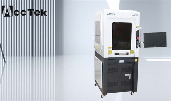 <b>ACCTEK full cover fiber laser marking machine AK50F</b>