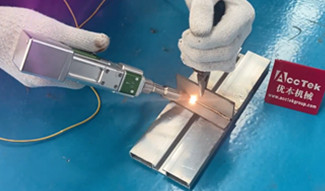 Laser welding technology VS traditional welding process