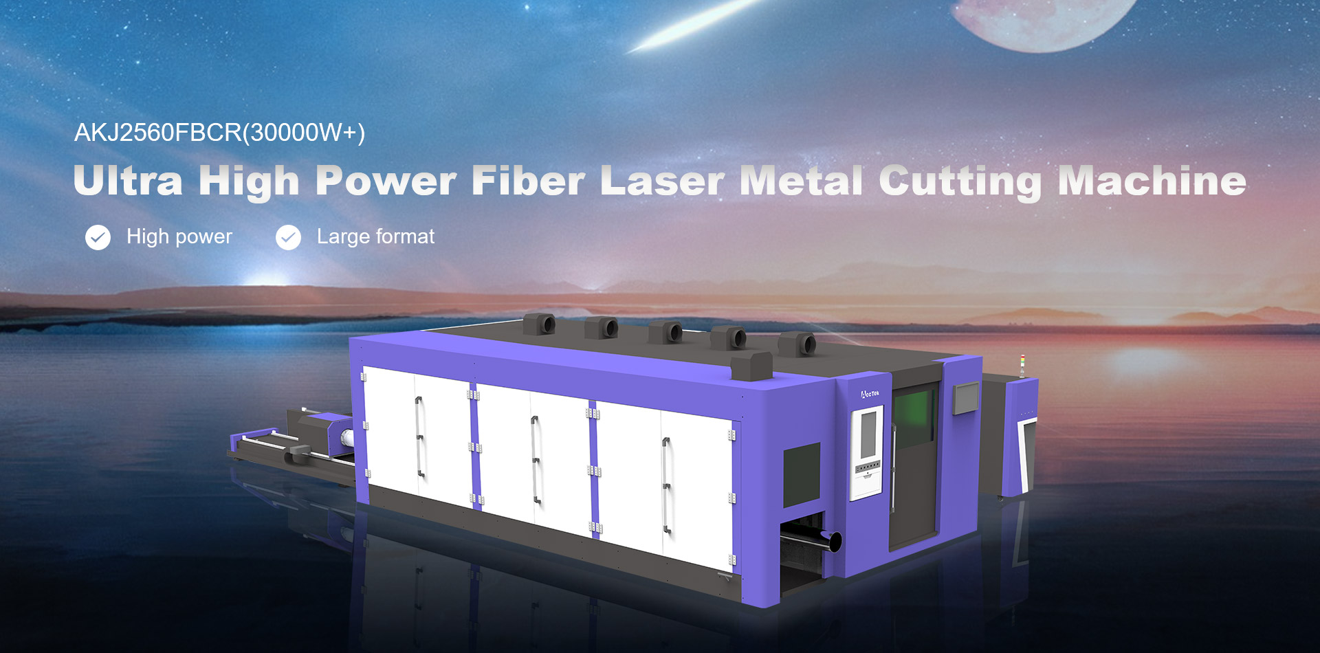 laser cleaning machine