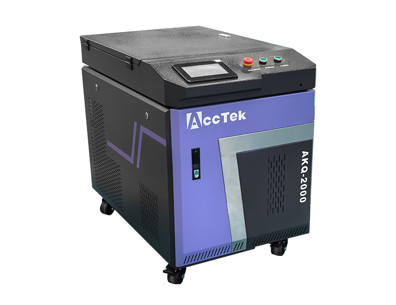 Fiber laser cleaning machine for metal