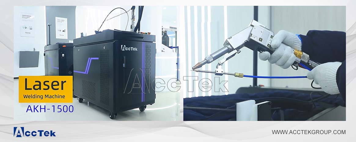 Handheld laser welding machine