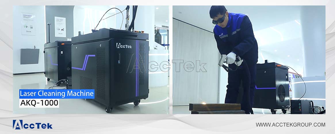 laser cleaning machine