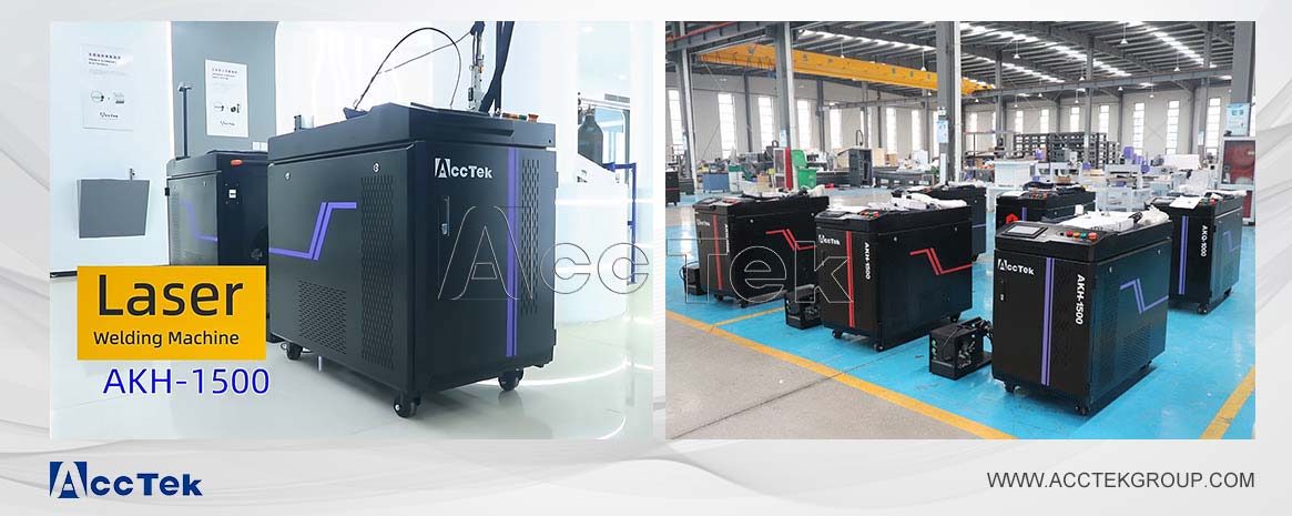 Laser welding machine