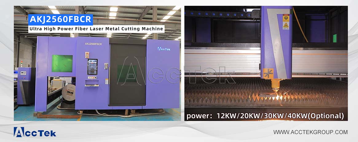 Ultra high power fiber laser cutting machine