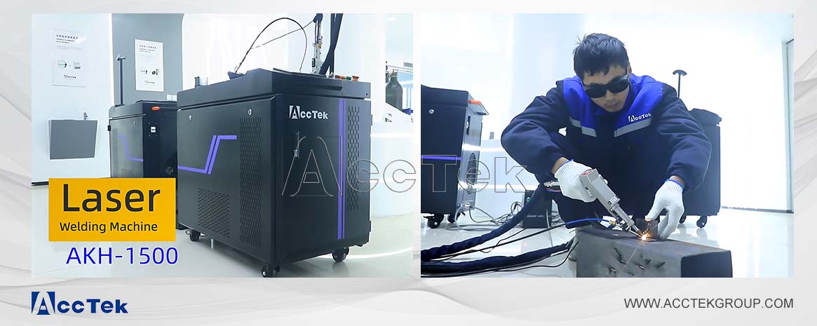 laser welding machine