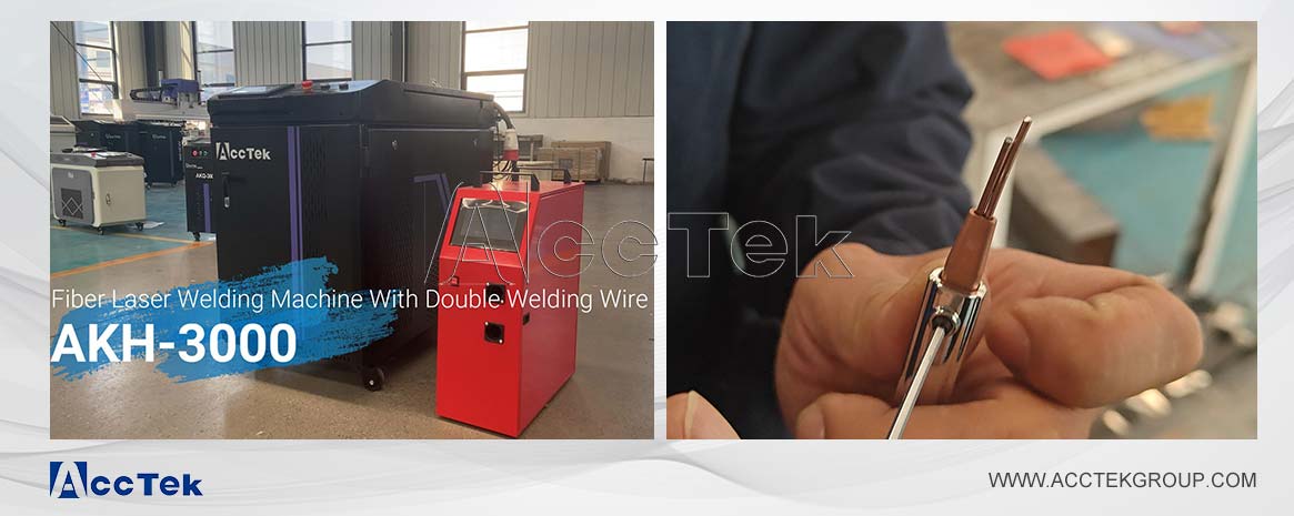 double wire feeding laser welding machine