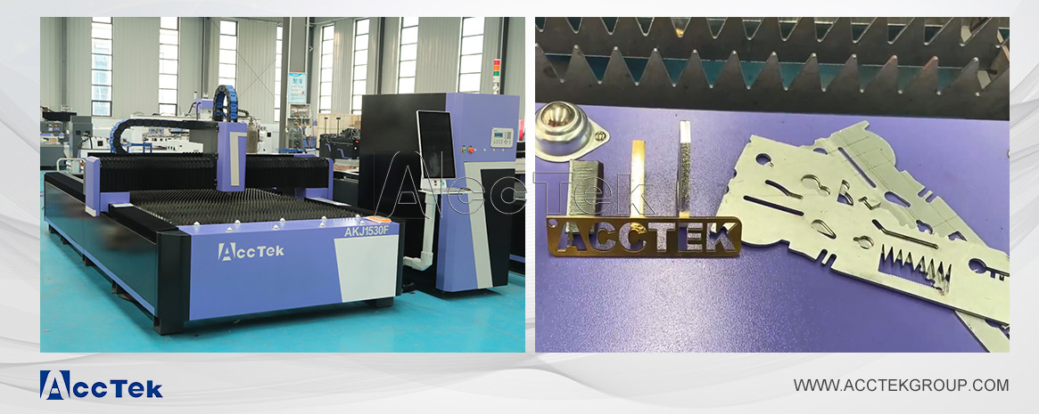 fiber laser cutting machine